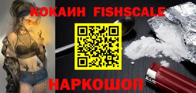 герыч Бийск