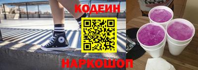 кокаин Берёзовский