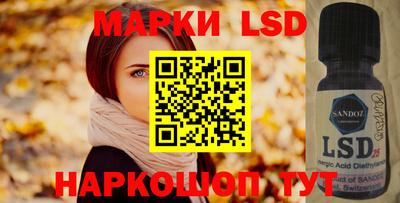 экстази Бугуруслан