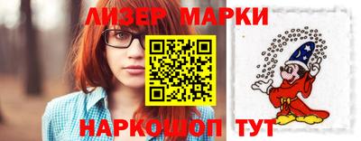 мяу мяу мука Будённовск