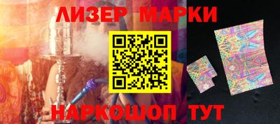 экстази Бугуруслан