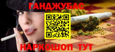 мефедрон мука Бузулук