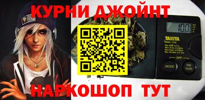 экстази Бугуруслан