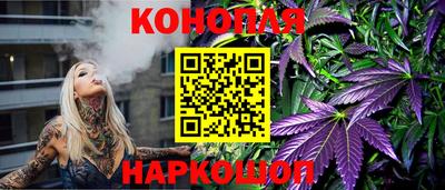 мефедрон мука Бузулук