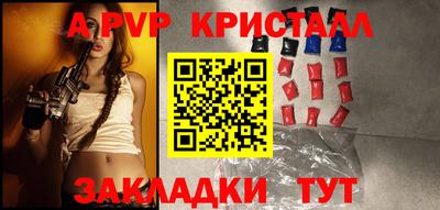 экстази Бугуруслан