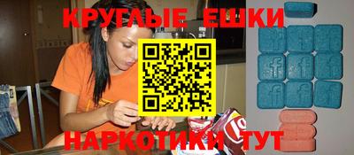 герыч Бийск