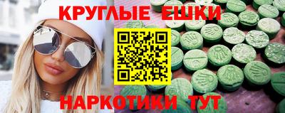 a pvp Беслан