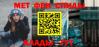 экстази Бугуруслан