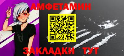 кокаин Берёзовский