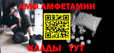 a pvp Беслан