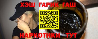 мефедрон мука Бузулук