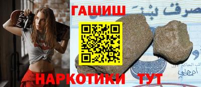 a pvp Беслан