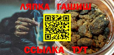 экстази Бугуруслан
