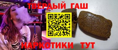 мефедрон мука Бузулук
