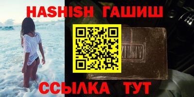 мяу мяу мука Будённовск