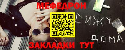 a pvp Беслан