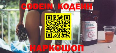 кокаин Берёзовский