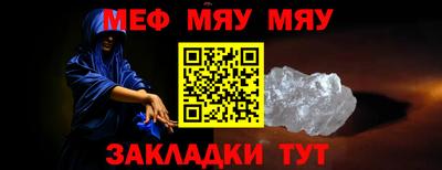 кокаин Берёзовский