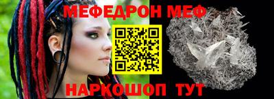 экстази Бугуруслан
